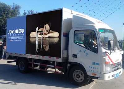 白云區車體廣告雙面噴繪,車身貼噴廠家(圖)