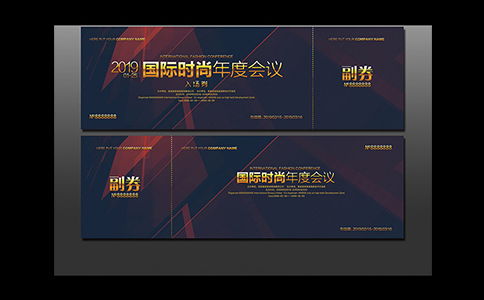 宣城產品廣告制作 信譽可靠