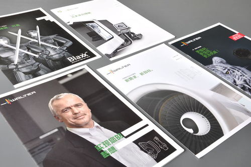 石碣畫冊設(shè)計(jì) 廣東有經(jīng)驗(yàn)的東莞畫冊設(shè)計(jì)公司推薦