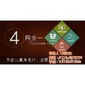 工業(yè)制品企業(yè)如何借助信息技術(shù)實現(xiàn)高效網(wǎng)站推廣 以十堰地區(qū)為例